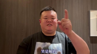 日本在线一区