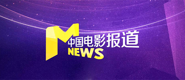 色tv国产