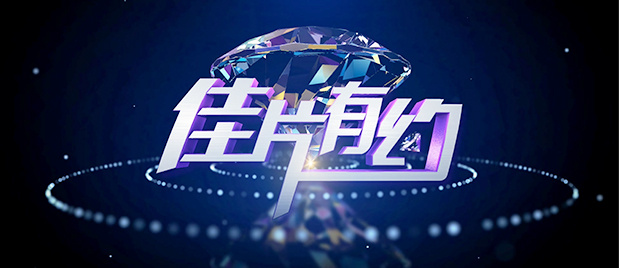 国产精品入口在线看麻豆