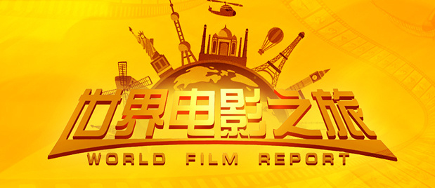 无业男友的住宿