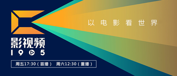 日韩在线一区二区三区免费视频