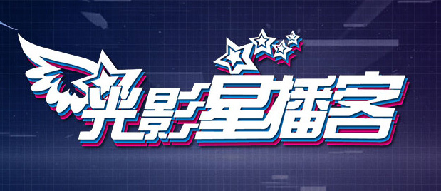 最新69国产成人精品视频免费