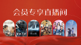 136fldh导航福利视频