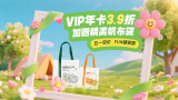 91小视频在线播放