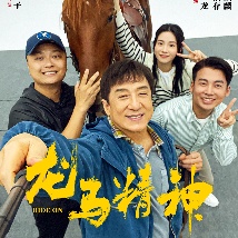 激情五月综合网